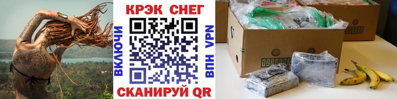 КОКАИН Перу  Судогда 