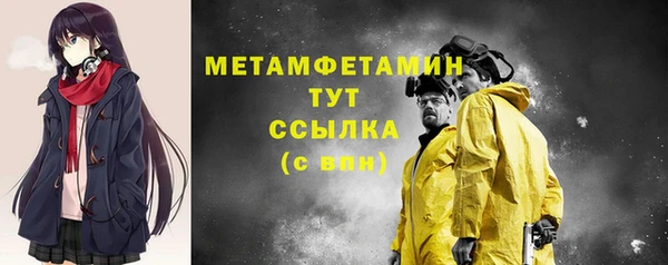 кокаин колумбия Абаза