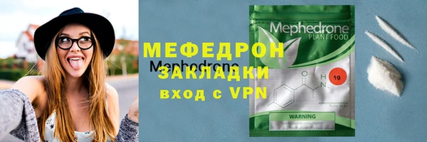 jwh Абдулино