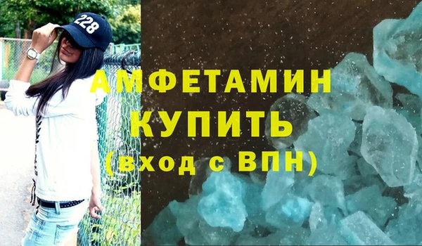 jwh Абдулино