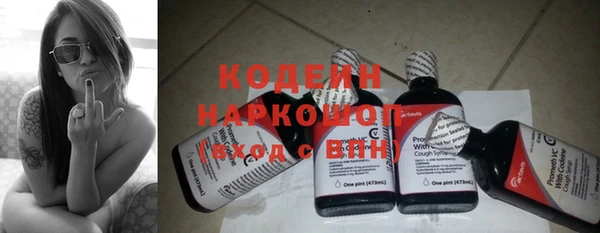 кокаин колумбия Абаза