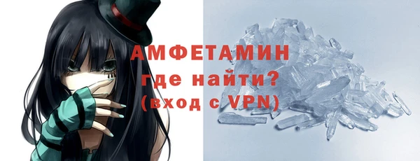 jwh Абдулино