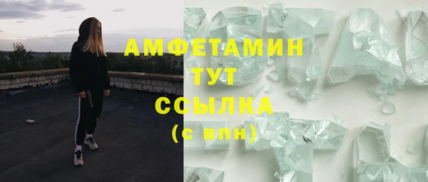 кокаин колумбия Абаза