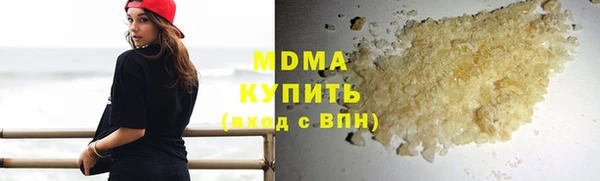 кокаин колумбия Абаза