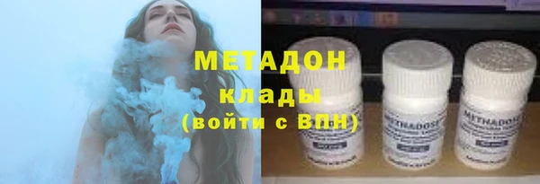jwh Абдулино