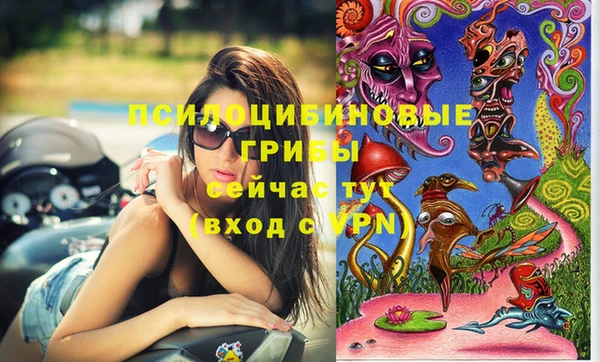 jwh Абдулино
