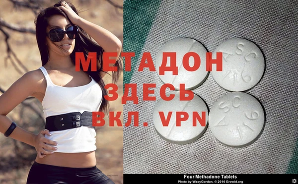 кокаин колумбия Абаза
