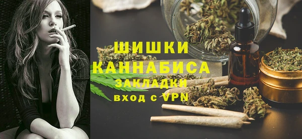 метадон Абинск