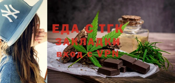 марки nbome Алзамай