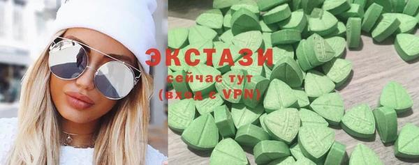 спайс Алексин