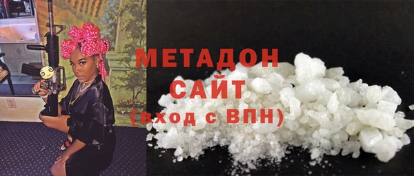 jwh Абдулино