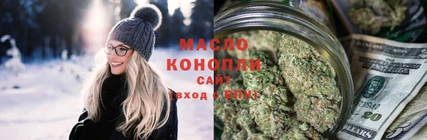 кокаин колумбия Абаза