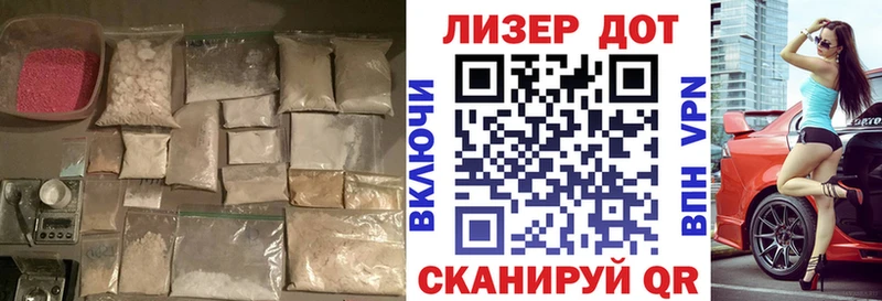 где найти наркотики  Судогда  LSD-25 экстази кислота 