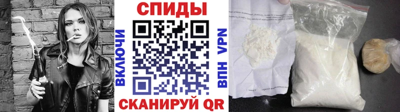 наркотики  Судогда  МЕТАМФЕТАМИН Декстрометамфетамин 99.9% 