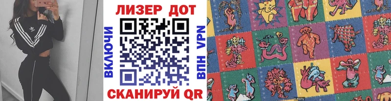 сколько стоит  Судогда  Марки N-bome 1500мкг 