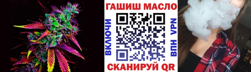 купить наркоту  Судогда  Дистиллят ТГК жижа 